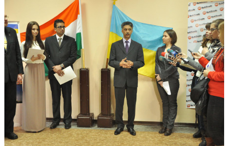 Ukraine-Indian Academic Center